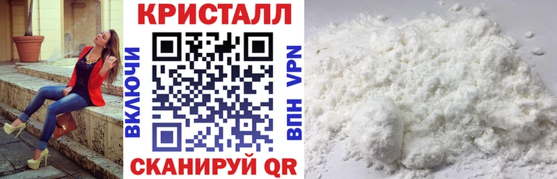 Амфетамин 98%  Камызяк 