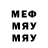 MDMA VHQ Mitya Bublikoff