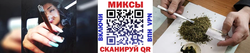 БУТИРАТ GHB  Камызяк 