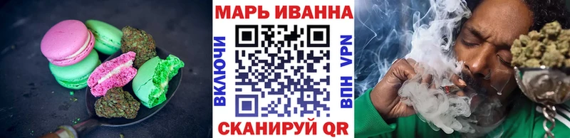 как найти закладки  Камызяк  Canna-Cookies конопля 