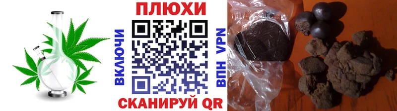 сайты даркнета наркотические препараты  Камызяк  ГАШ Ice-O-Lator  мега вход 