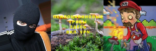 не бодяженный Бронницы