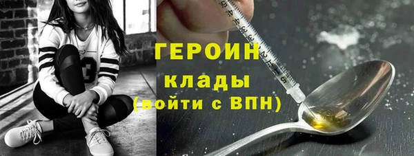 прущие крисы Верхнеуральск