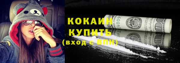гидропоника Верея