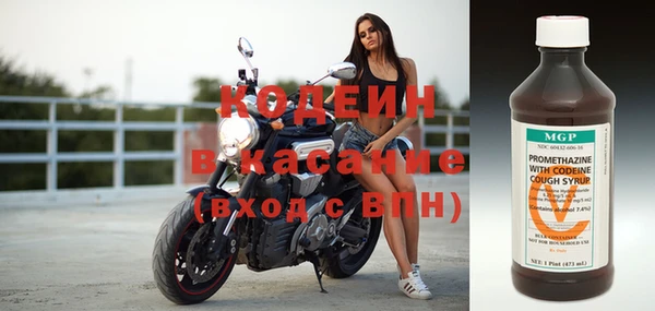 гидропоника Верея