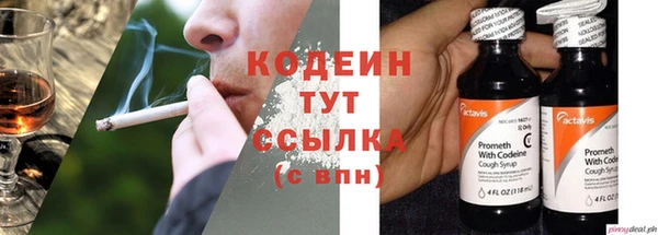 гидропоника Верея