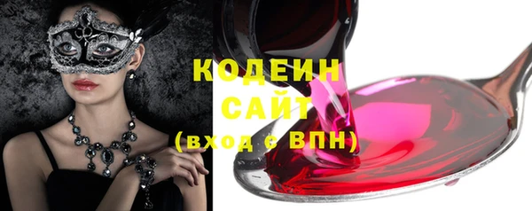 прущие крисы Верхнеуральск