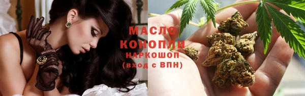прущие крисы Верхнеуральск