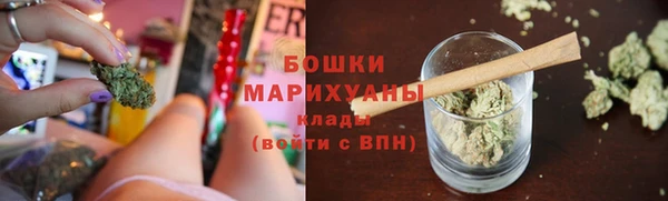 прущие крисы Верхнеуральск