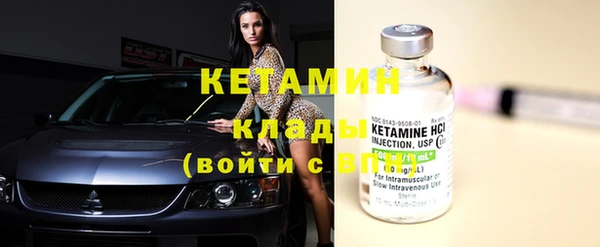 гидропоника Верея