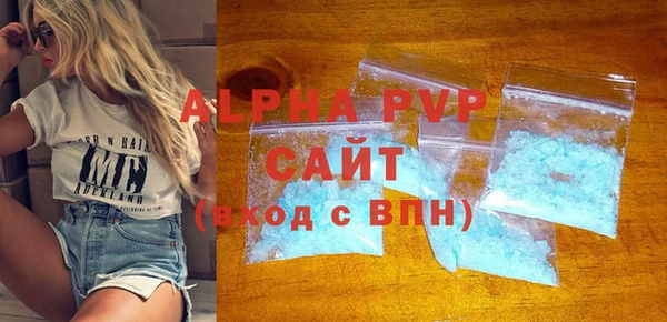 прущие крисы Верхнеуральск