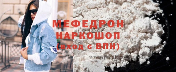 прущие крисы Верхнеуральск