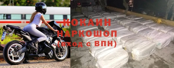 прущие крисы Верхнеуральск