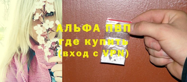 прущие крисы Верхнеуральск