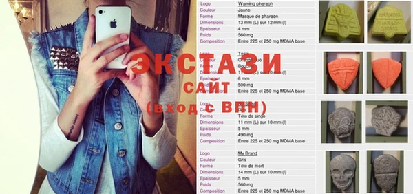 прущие крисы Верхнеуральск