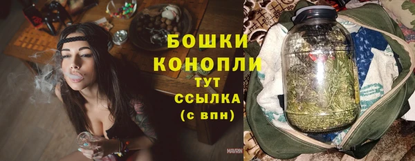 гидропоника Верея