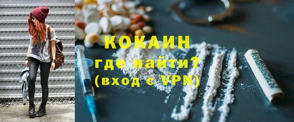 гидропоника Верея