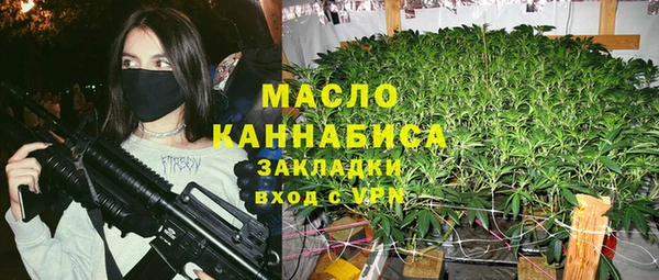гидропоника Верея