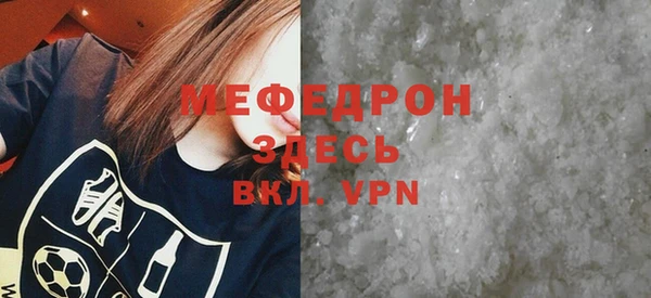 ГАЛЛЮЦИНОГЕННЫЕ ГРИБЫ Уссурийск