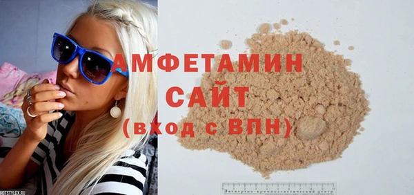 гидропоника Верея