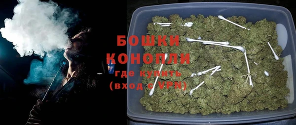 гидропоника Верея