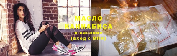 гидропоника Верея