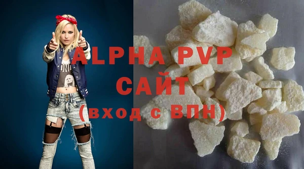 гидропоника Верея