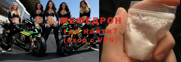 гидропоника Верея